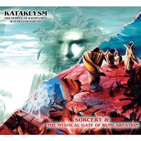 Kataklysm - Sorcery+The Mystical Gate Of Reincarnation/Temple