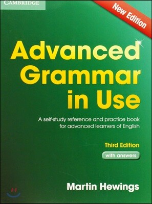 Advanced Grammar in Use Book with Answers, 3/E