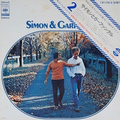 [일본반][LP] Simon & Garfunkel - Gift Pack Series [BOXSET] [2LP]
