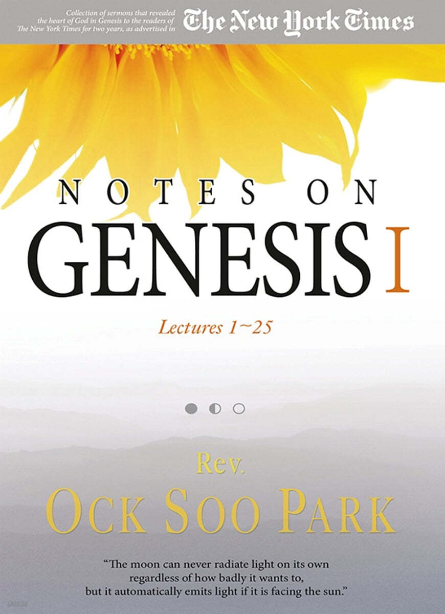 NOTES ON GENESIS 1