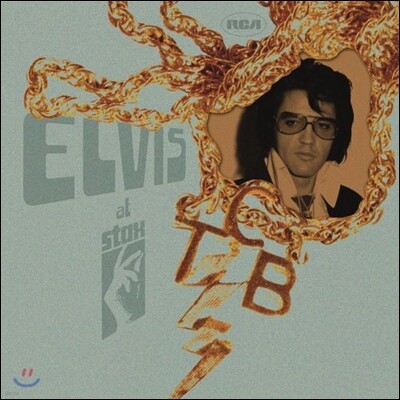 Elvis Presley — Elvis At Stax 앨범 커버