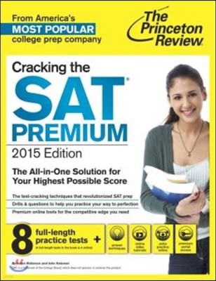 Princeton Review Cracking the SAT Premium Edition with 8 Practice Tests, 2015