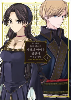 도서명 표기