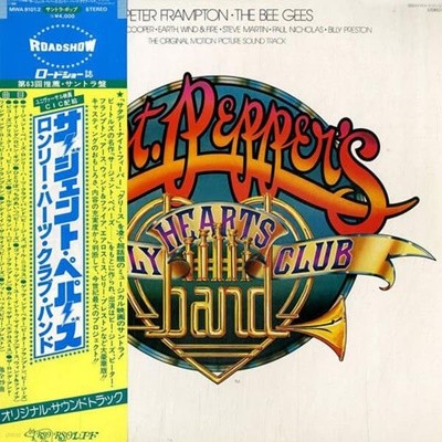 [일본반][LP] O.S.T - Sgt. Pepper‘s Lonely Hearts Club Band [Gatefold] [접지포스터포함] [2LP]