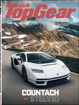 BBC Top Gear () :  2022 8  