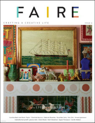 FAIRE Magazine (谣) : 2022 No.6