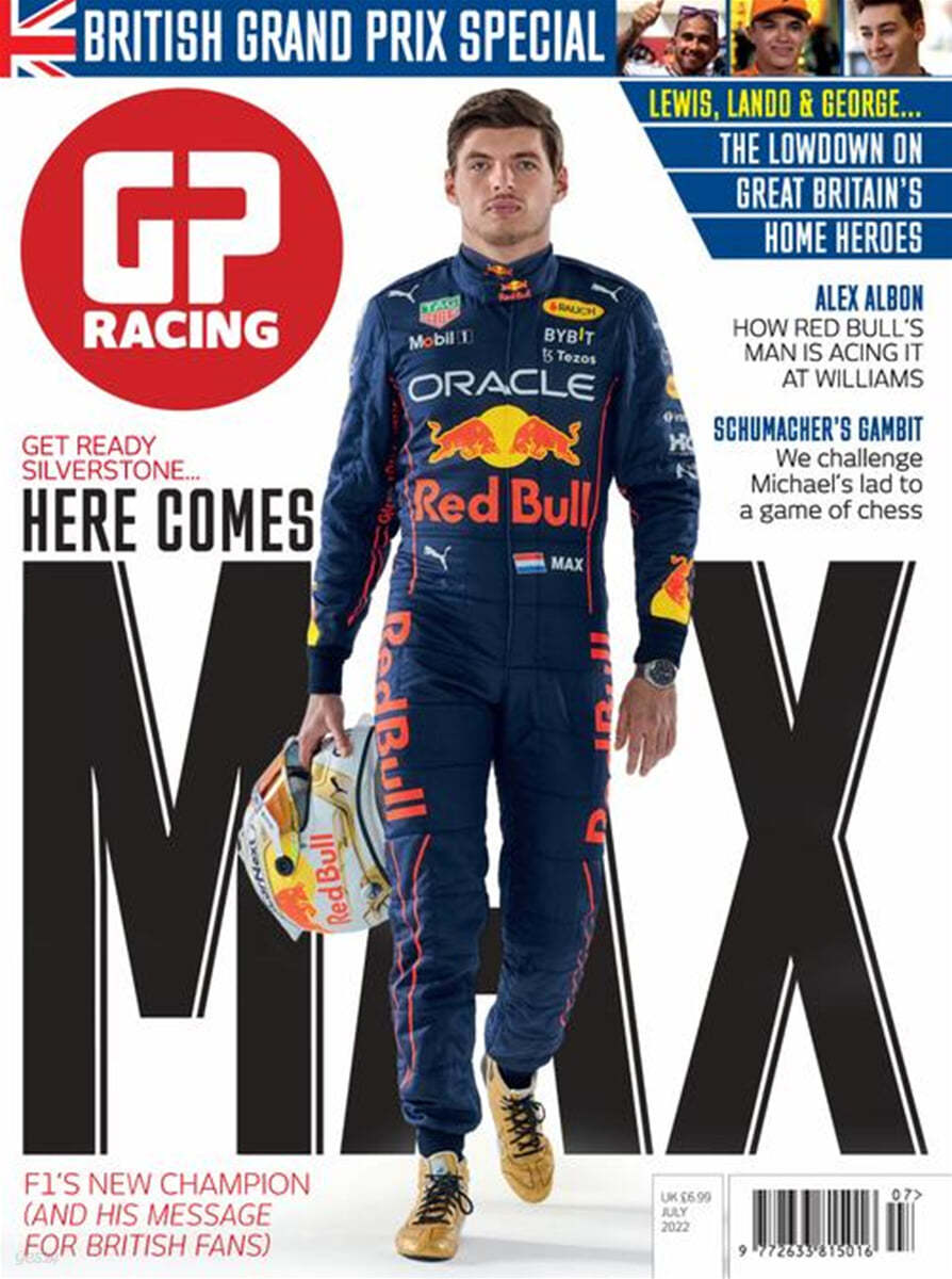 Grand Prix Racing (F1 Racing) (월간) : 2022년 07월