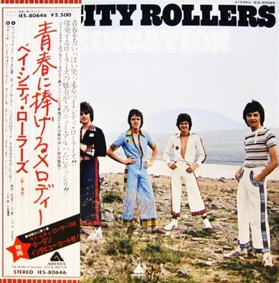 [일본반][LP] Bay City Rollers - Dedication [Gatefold] [+7inch red flexi vinyl] [1st press]