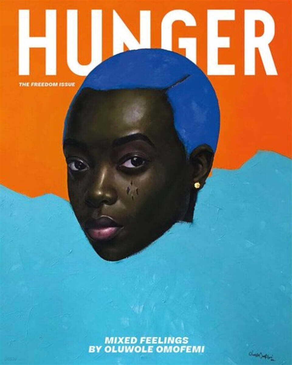 HUNGER (반년간) : 2022년 no.24