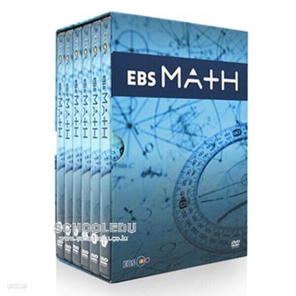 EBS Math - 예스24