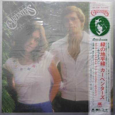 [일본반][LP] Carpenters - Horizon [접지포스터포함]