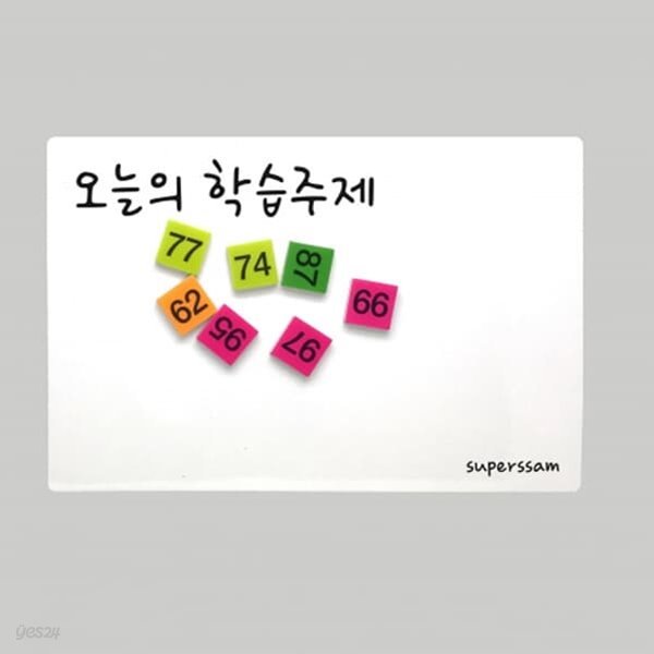 EVA 자석화이트보드20x30cm (칠판부착용/모둠활동/골든벨)