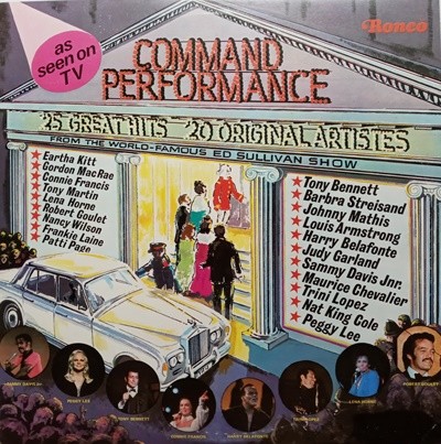 LP(수입) Command Performance - 바브라 스트라이젠드/페기 리/루이 암스트롱 외