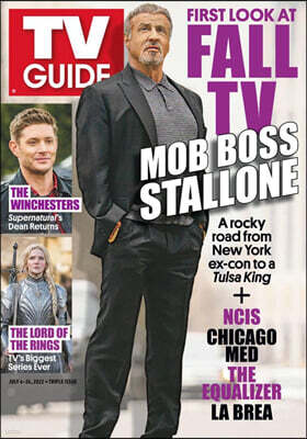 TV Guide TV Guide (주간) : 2022년 07월 04일