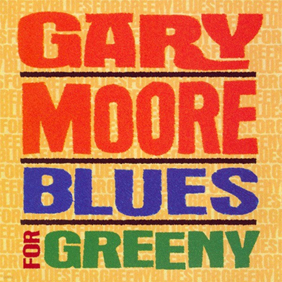 Gary Moore (게리 무어) - Blues For Greeny