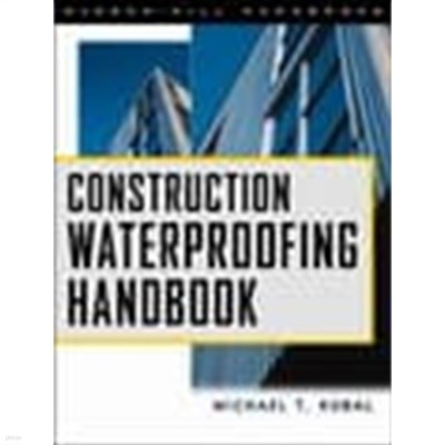 Construction Waterproofing Handbook (Hardcover, 1) 