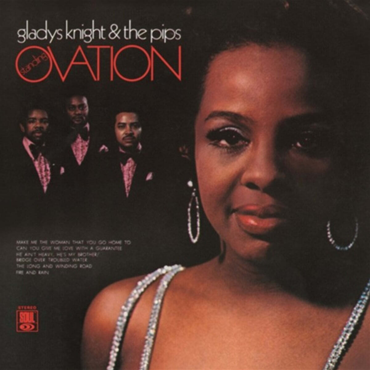 Gladys Knight & The Pips (글래디스 나이트 앤드 더 핍스) - Standing Ovation