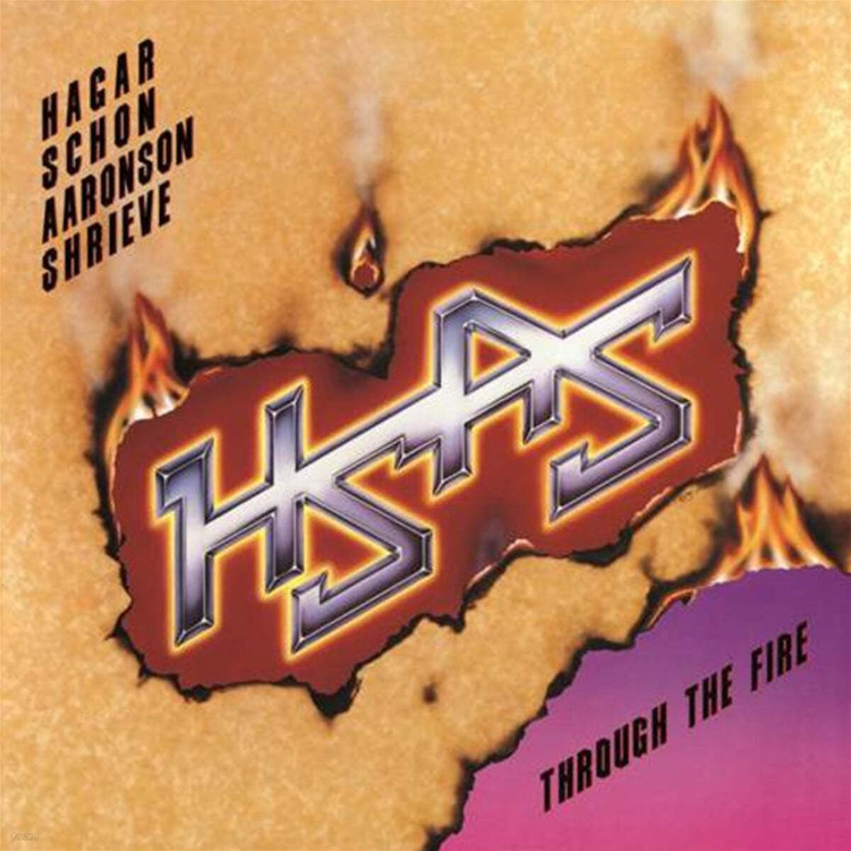 Hagar Schon Aaronson Shrieve (하가르 숀 애런슨 슈리브) - Through The Fire
