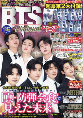 WONDER K－POP情報局 Vol.3 BTS Platinum