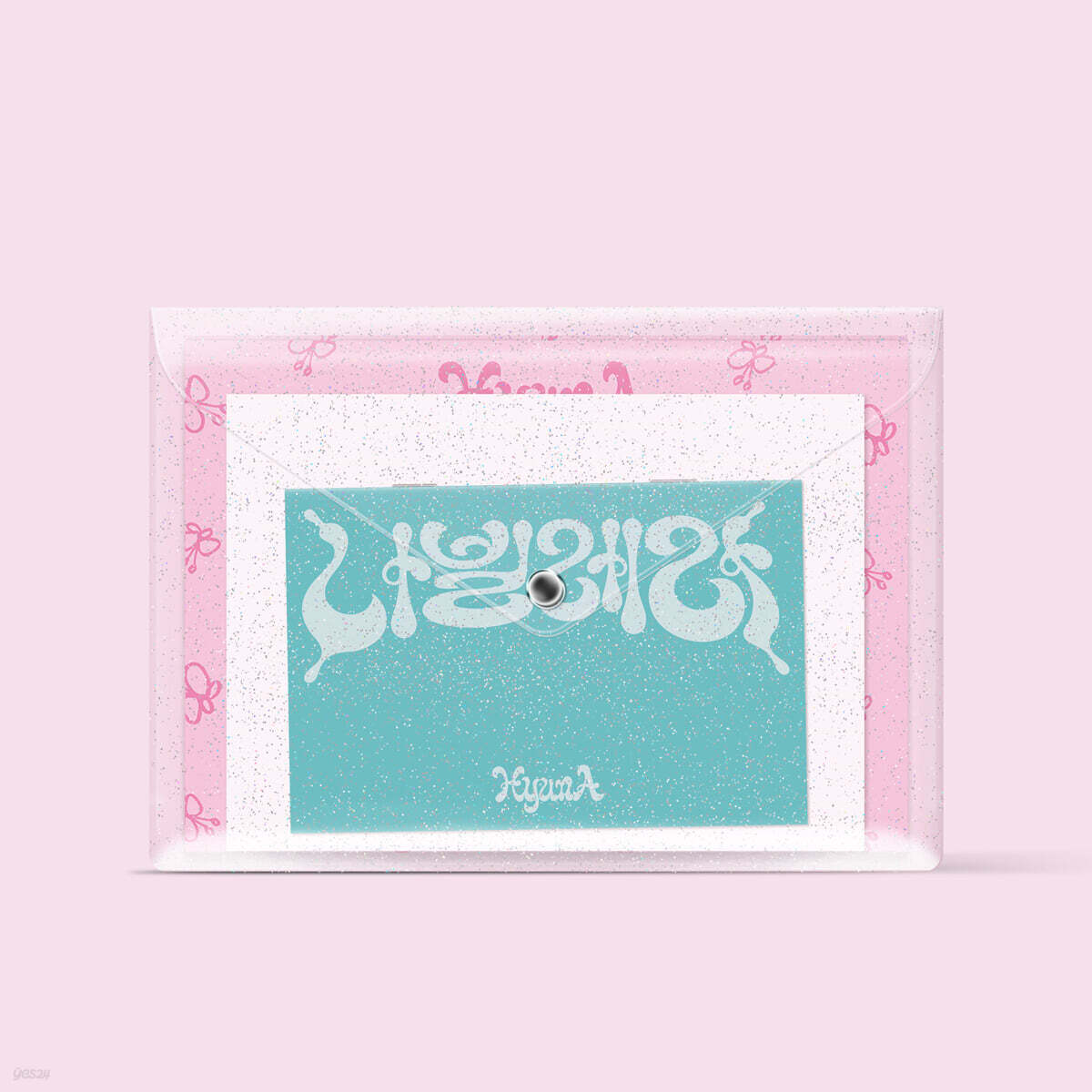 현아 - 미니앨범 8집 : 나빌레라