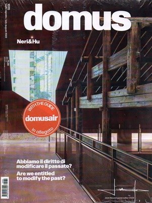 Domus () : 2022 07