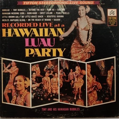 LP(수입) Tiny And His Hawaiian Bubbles: Hawaiian Luau Party