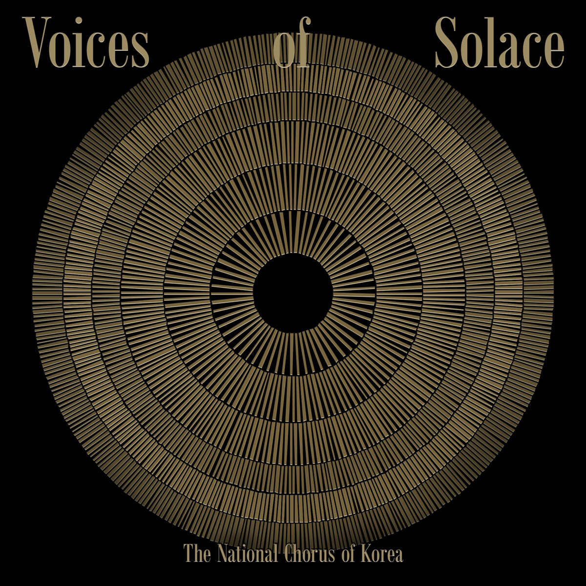국립합창단 - Voices of Solace 
