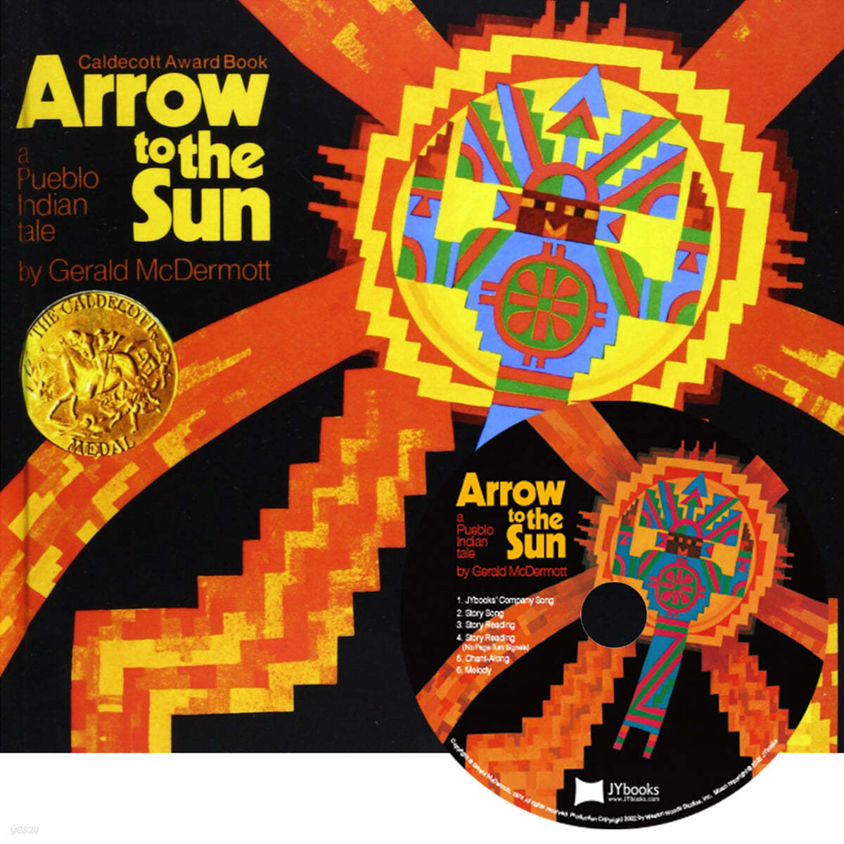 [노부영] Arrow to the Sun (원서 &amp; CD)