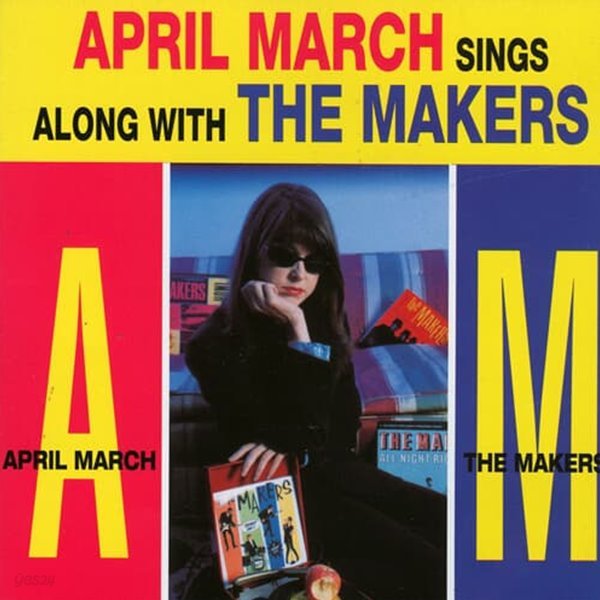 April March - Sings Along With