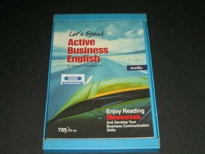 Let's Speak Active Business English (액티브 비즈니스 영어) 