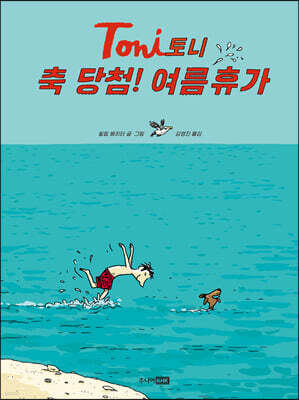 도서명 표기