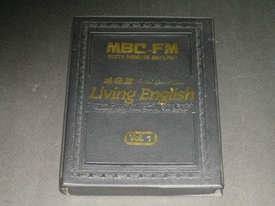 MBC-FM  sixty min english A.G.E living english (생활영어 카세트테이프) Vol.1