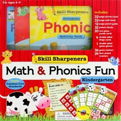 Skill Sharpeners Math & Phonics Fun : Kindergarten