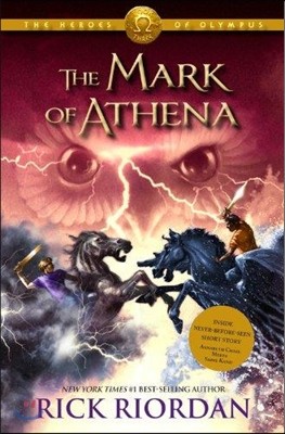 The Heroes of Olympus #3 : The Mark of Athena