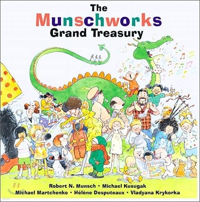 The Munschworks Grand Treasury