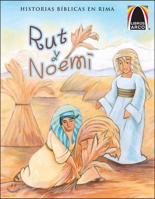 Rut y Noemi = Ruth and Naomi