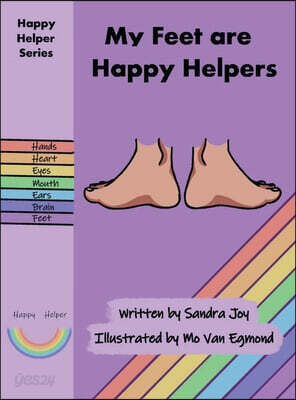 My Feet are Happy Helpers