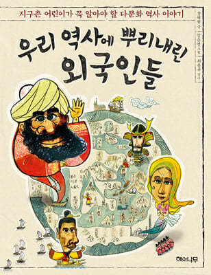 도서명 표기