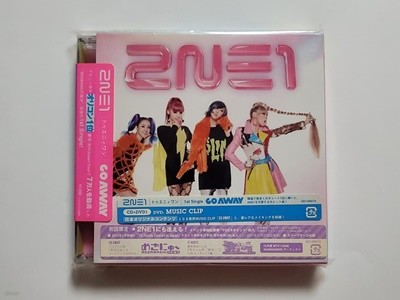 (Ϻ  CD+DVD ) 2NE1 - GO AWAY [A]