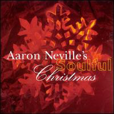 Aaron Neville - Aaron Neville's Soulful Christmas (CD)
