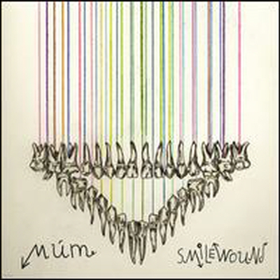 Mum - Smilewound (Digipack)(CD)