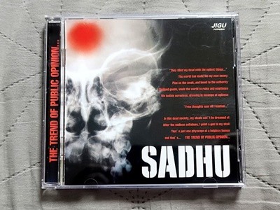 SADHU (사두) - THE TREND OF PUBLIC OPINION