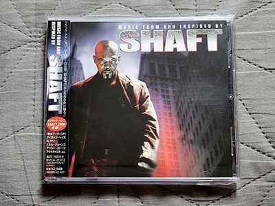 (Ϻ) ȭ Ʈ O.S.T. - Shaft ()