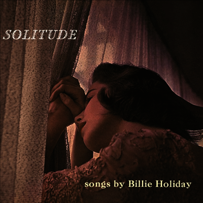 Billie Holiday — Solitude 앨범 커버