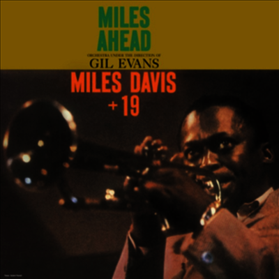 Miles Davis — Miles Ahead 앨범 커버