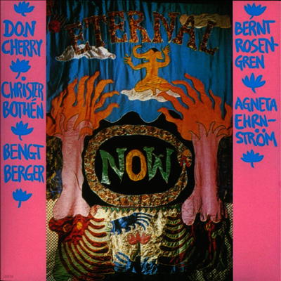 Don Cherry — Eternal Now 앨범 커버