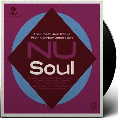 Various Artists — Nu Soul: The Finest Soul Tracks From The New Generation 앨범 커버