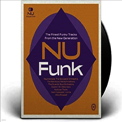 Various Artists — Nu Funk - The Finest Funky Tracks From The New Generation 앨범 커버