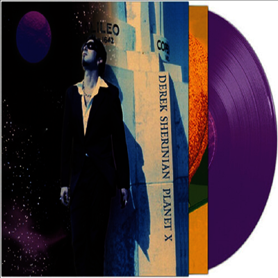 Derek Sherinian — Planet X 앨범 커버