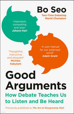 Good Arguments